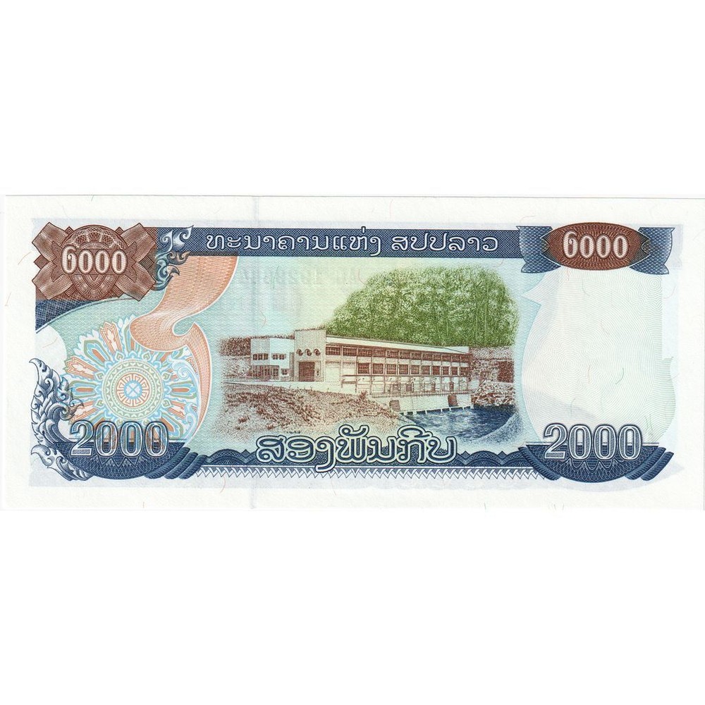 [#248911] Lao, 2000 Kip, 1997, KM:33a, UNC