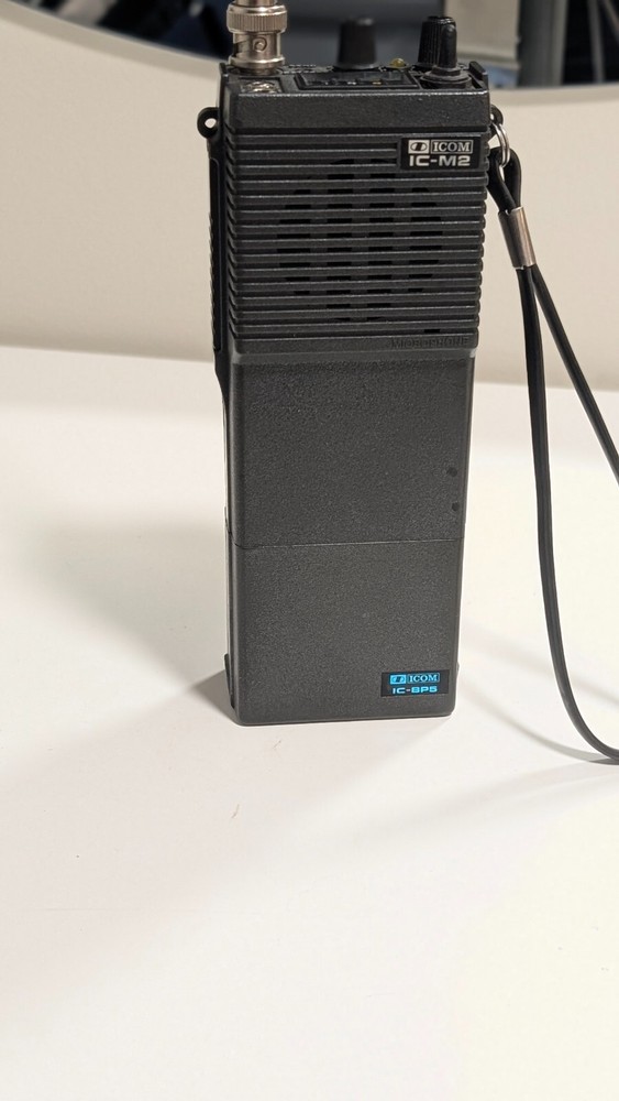ICOM IC-M2 marine transceiver