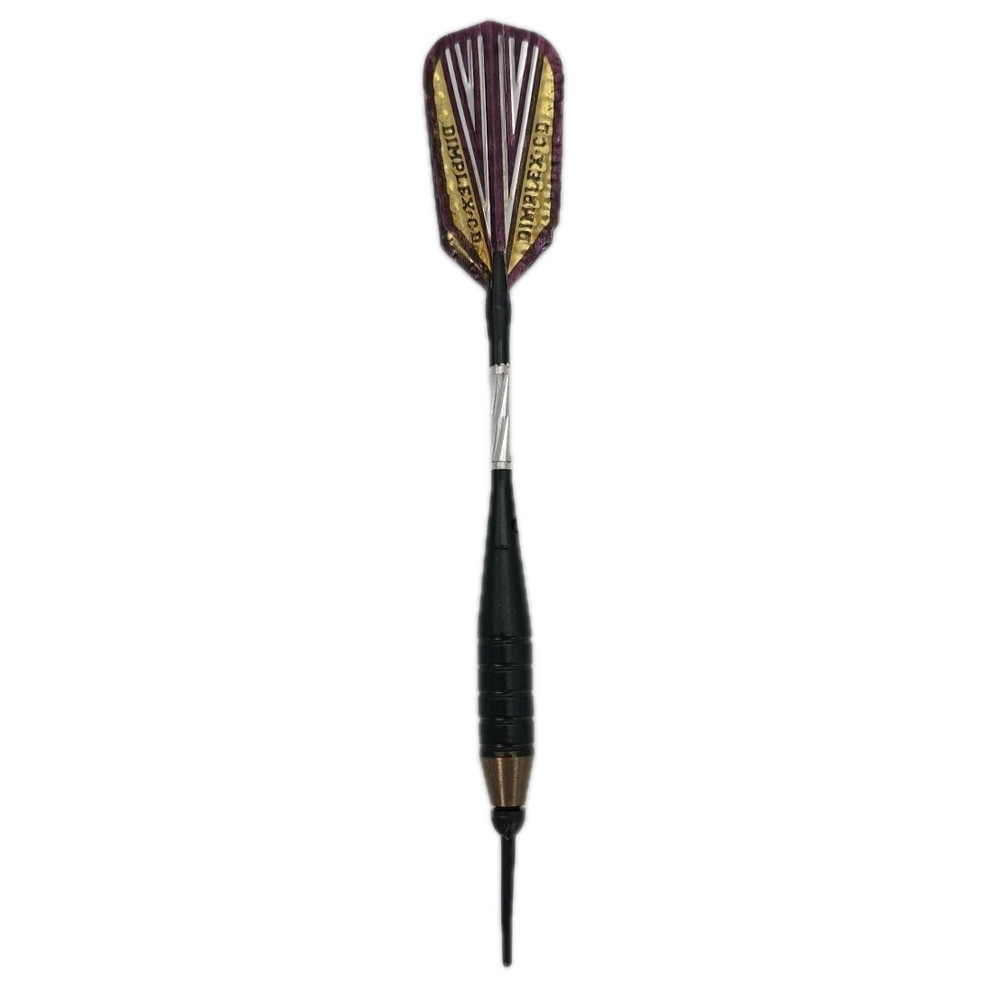 Dimplex CD Softtip Dart Set 14 Grams w/ Flights, Extra Tips & Case