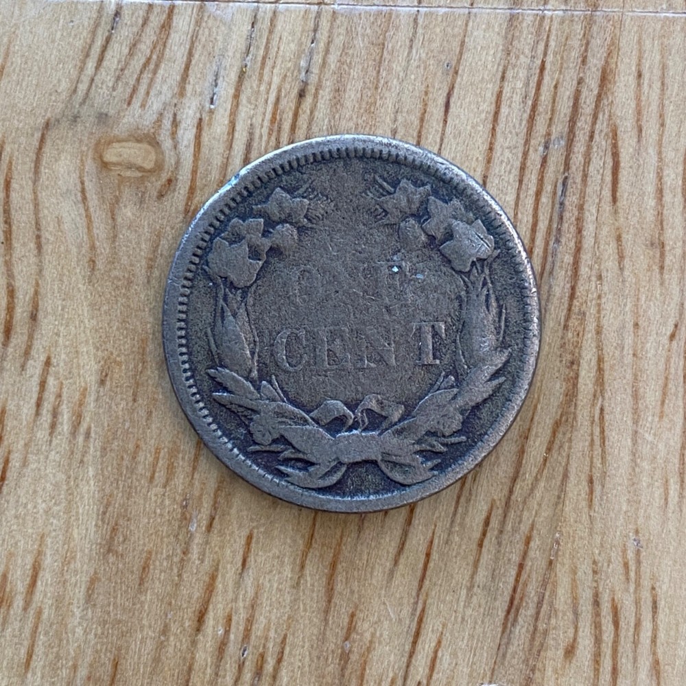 1858 Flying Eagle Penny - Small Letters