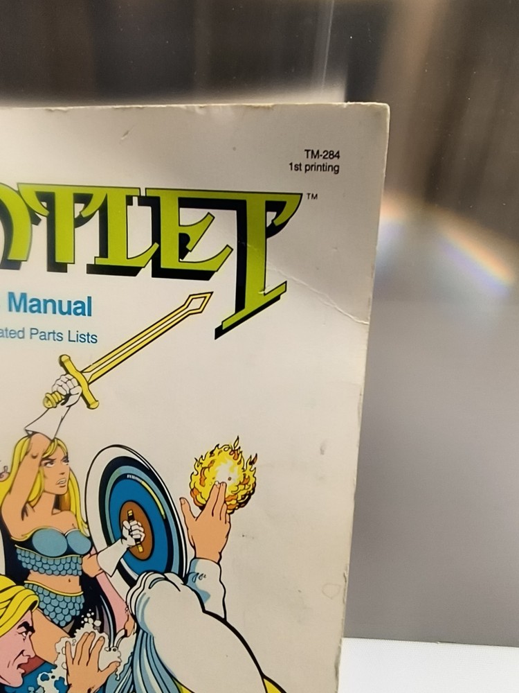 1985 ATARI GAUNTLET OPERATORS MANUAL AND SCHEMATIC PACKAGE SUPPLEMENT