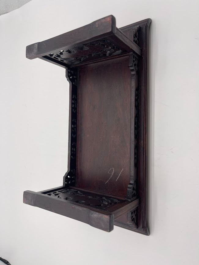 Chinese Rosewood Upturned