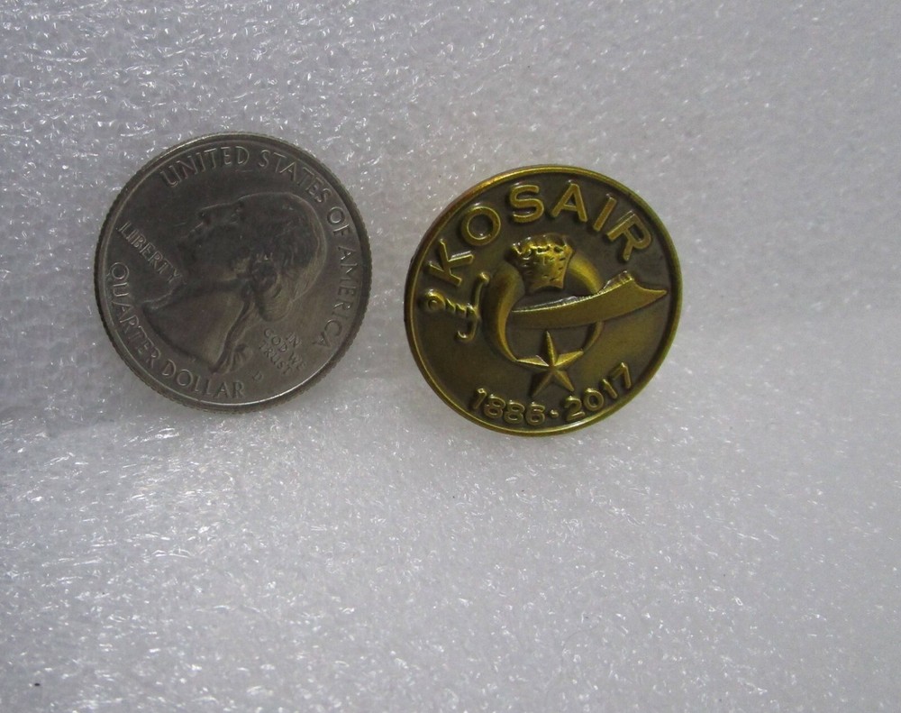 2017 Shriners Kosair Pin