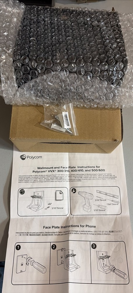 HP 89D23AA Poly Mounting Bracket for Telephone- NEW