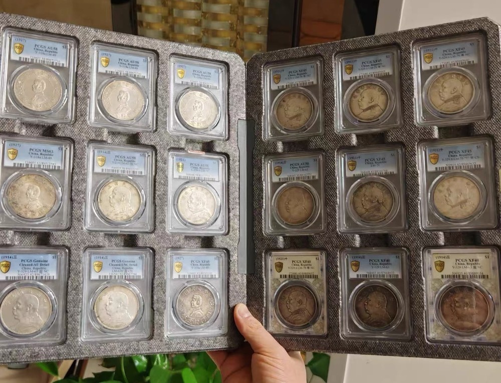 18 PCGS Slab Holders Storage Album / Protective Folder / Display Tray