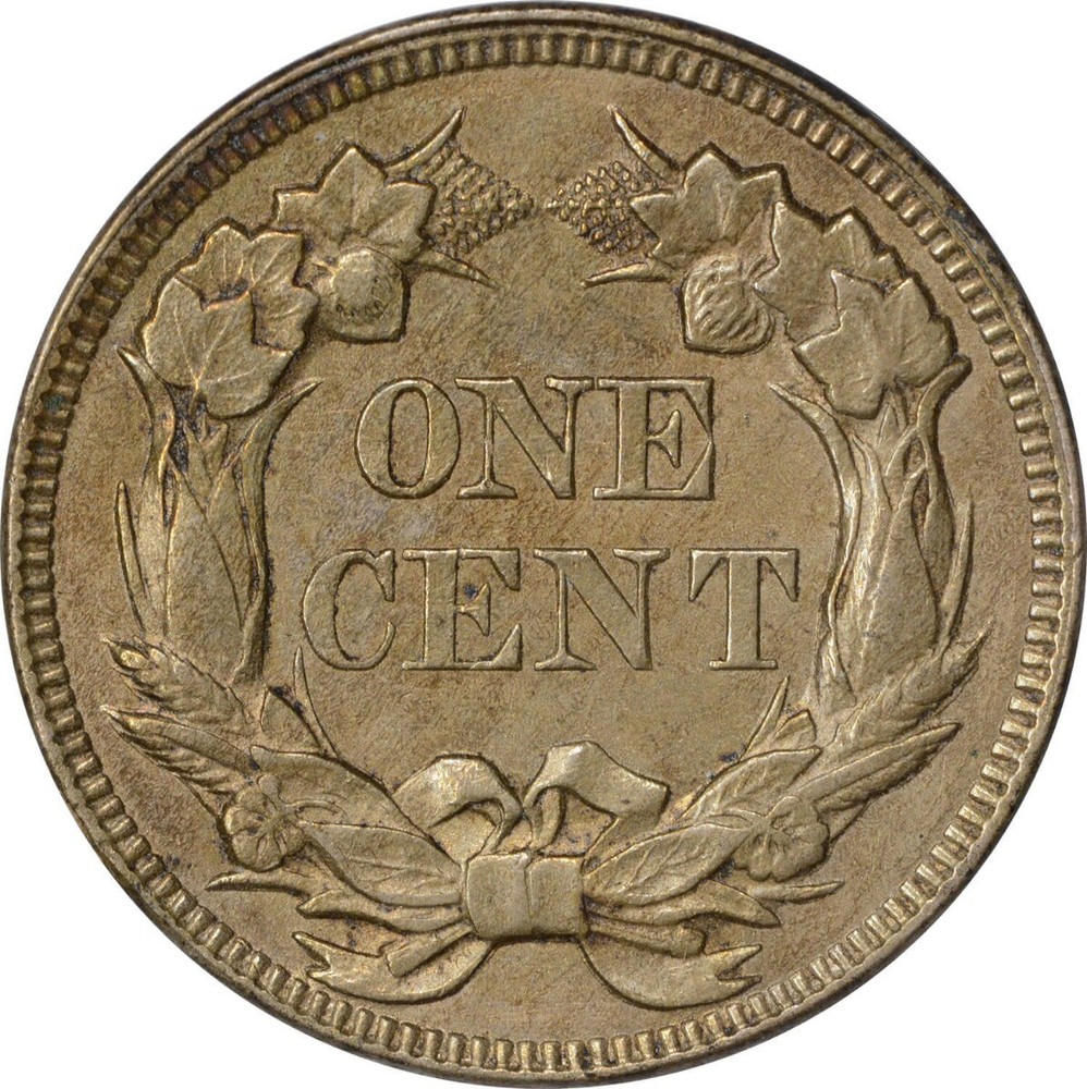 1857 Flying Eagle Cent Choice BU Uncertified #1119