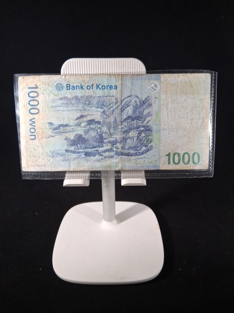 2007 SOUTH KOREA 1000 WON BANKNOTE