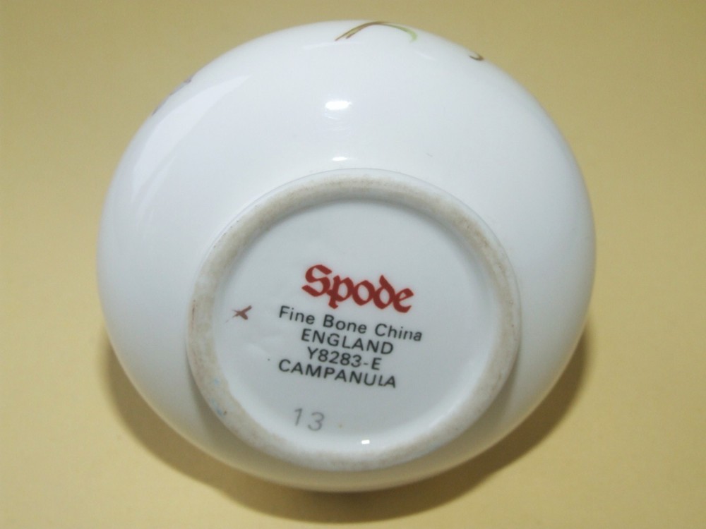 A Spode Campanula Perfume Bottle with Lid