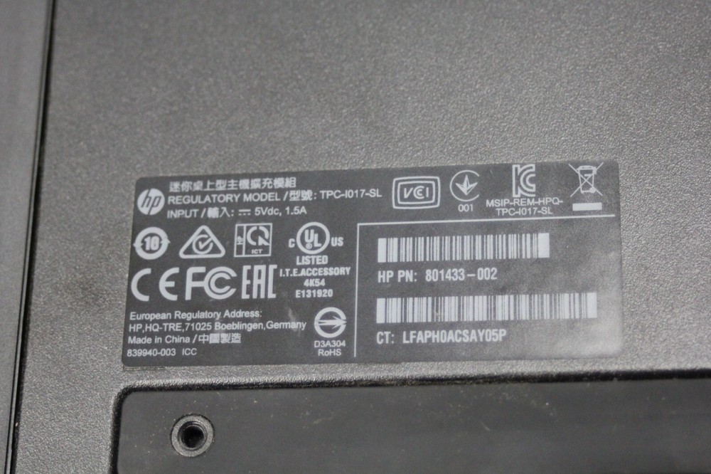 HP External-DVD - TPC-1017-SL - HP PN: 801433-002