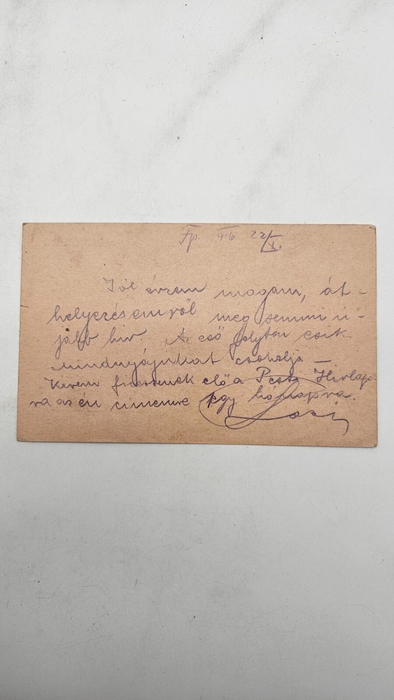 HA1470: Field Postcard By 1923