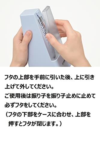 YAMAHA Metronome Black MP-90BK