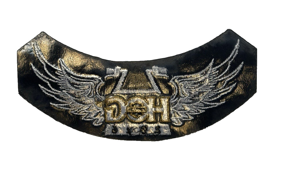 2016 HOG Member Harley Davidson Owners Group Patch