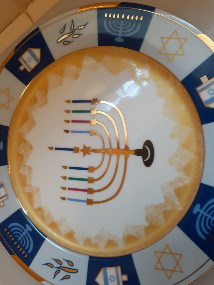 Avon Ceramic Judaica Hanukkah Plate 8.1"