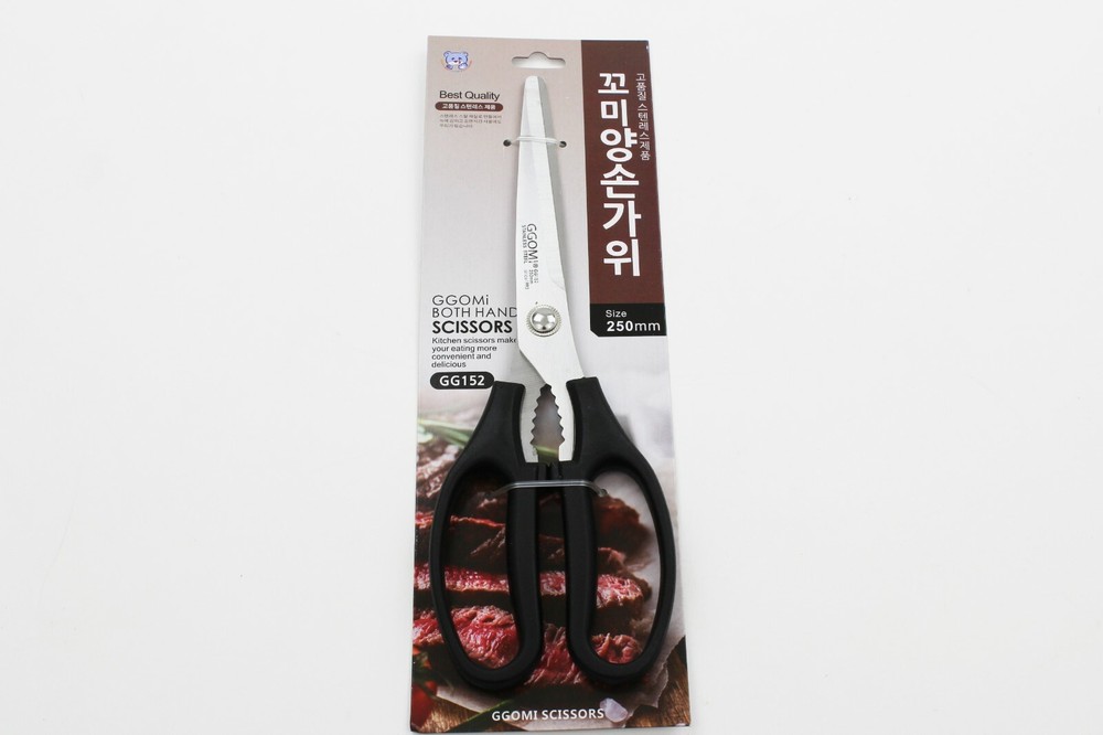 Kitchen Scissors Korean BBQ 10" GGOMI Both Hand High Quality Stainless Scissors