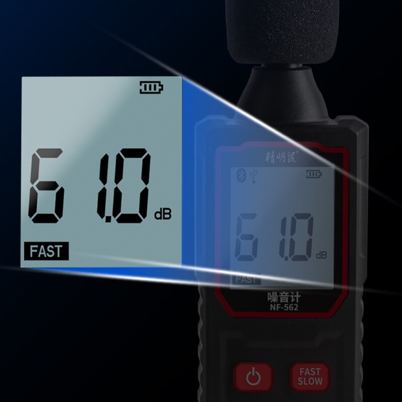 Upgraded Noise Monitors High-Precisions Decibel Meter for Precisions Testing