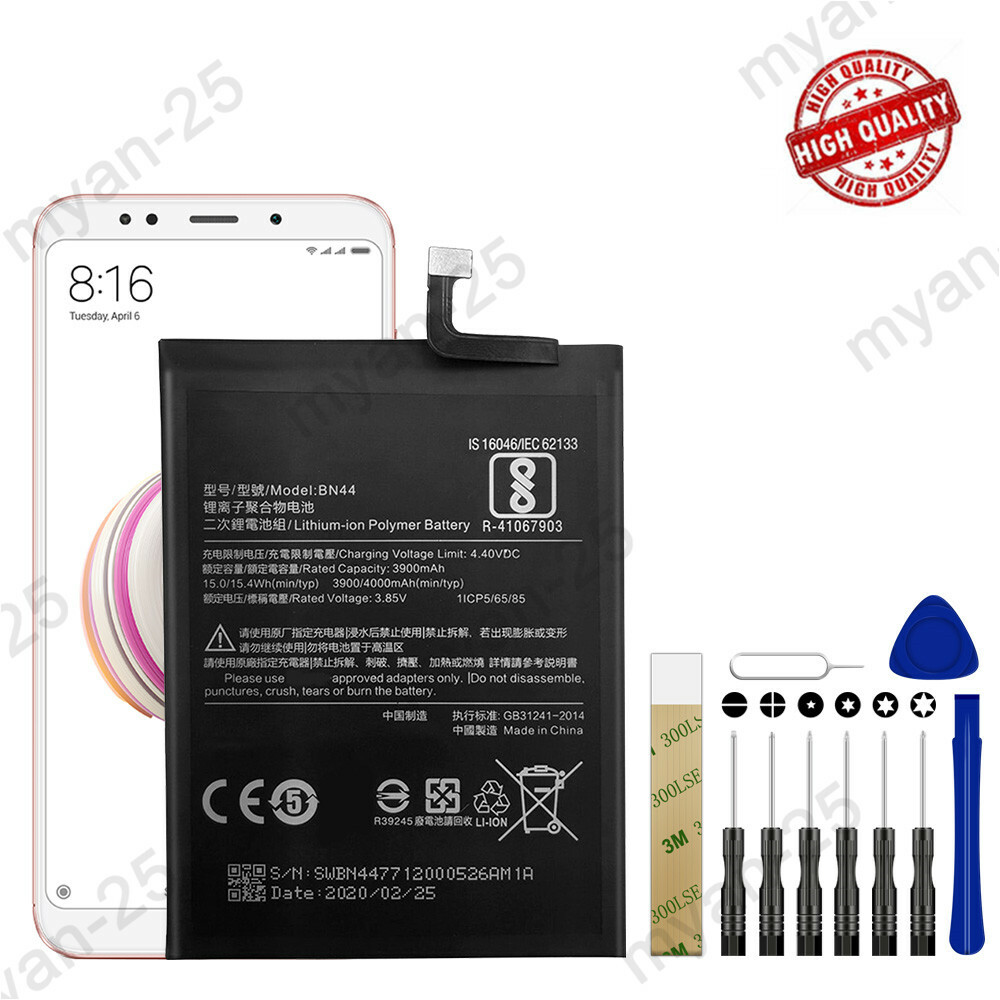 New BN44 Battery Replacement For Xiaomi Redmi 5 Plus 3900 mAh Tools