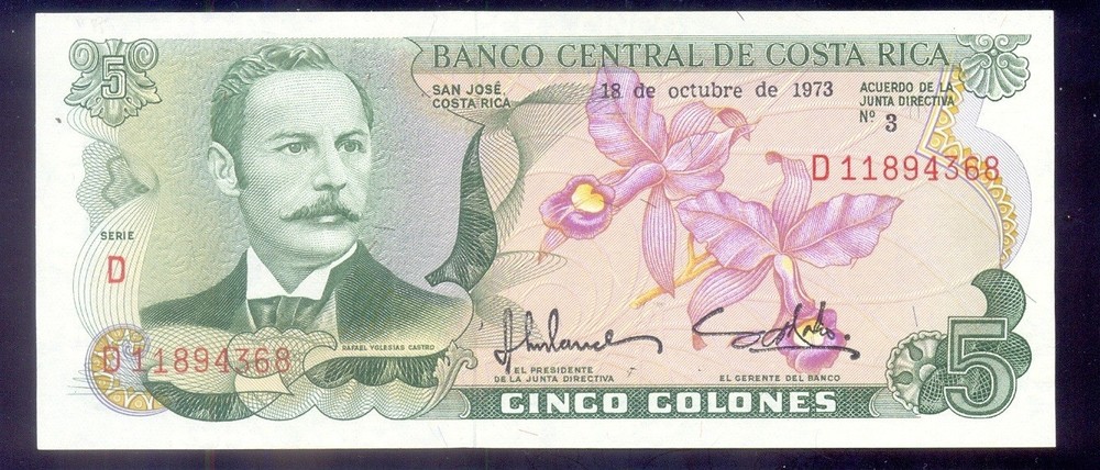 Costa Rica  5 Colones  1973  P236c  UNC