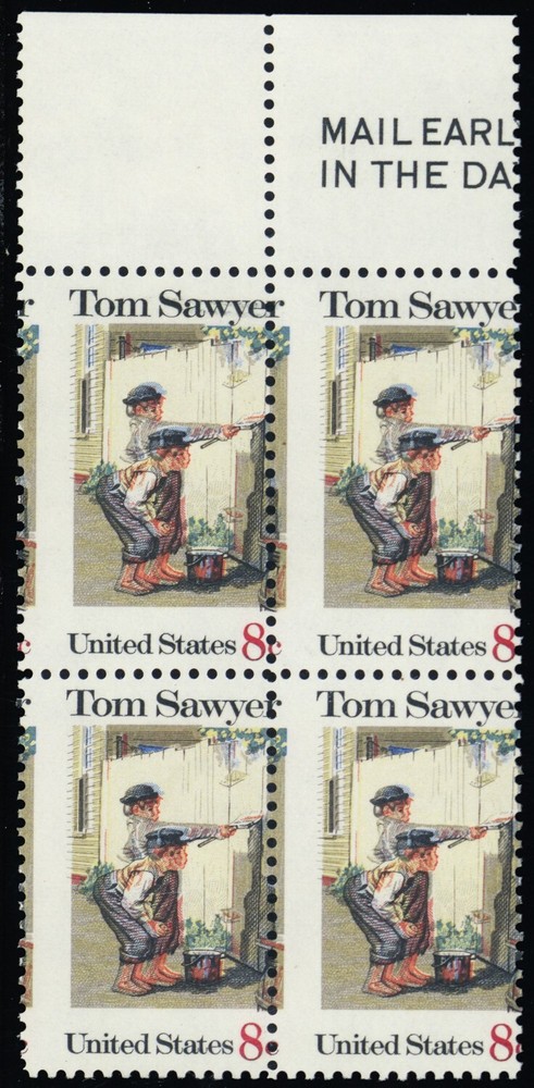 1470, Mint NH 8¢ - Color Shift & Misperf Error Block * Stuart Katz