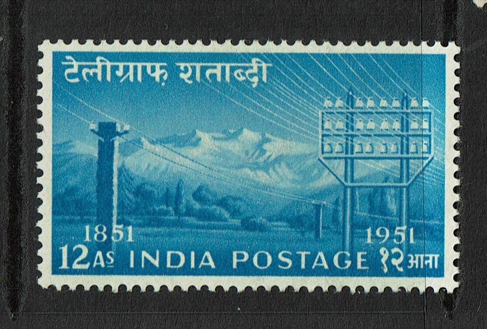 India SG# 347 Mint Light Hinged / Tiny Pg Rem - S12826
