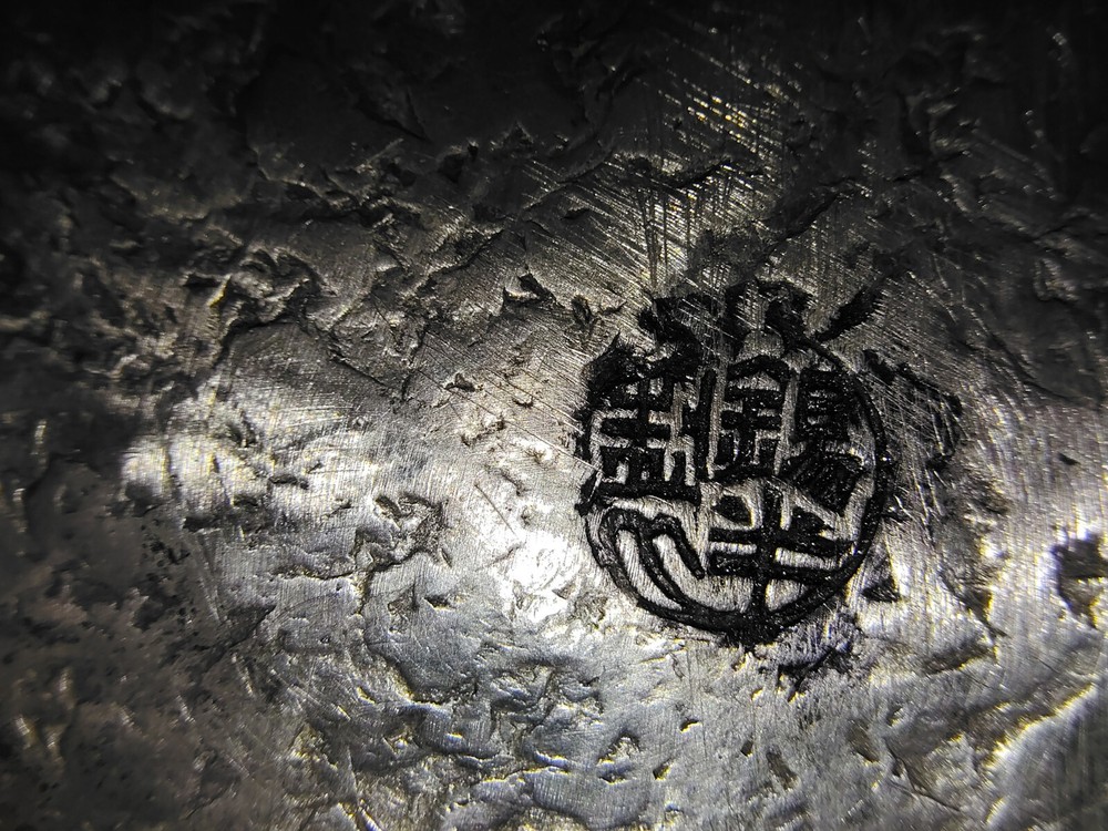 Antique Japanese Hand Hammered Silver Tea Pot