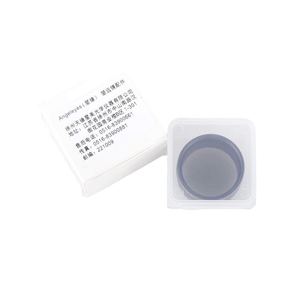 1.25''/ 2'' Variable Polarizing Filter Lens for Astronomical Telescope Eyepiece