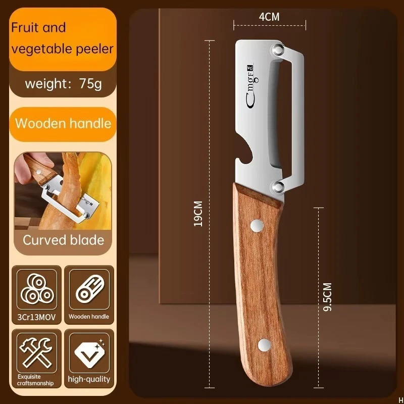 Wooden Vegetable Peeler Multi Function Kitchen Fruit Carrot Orange