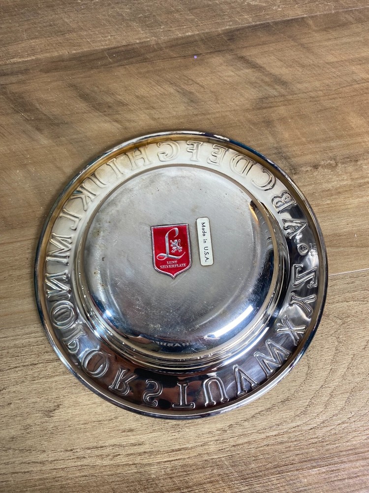 Lunt Silverplate Alphabet plate