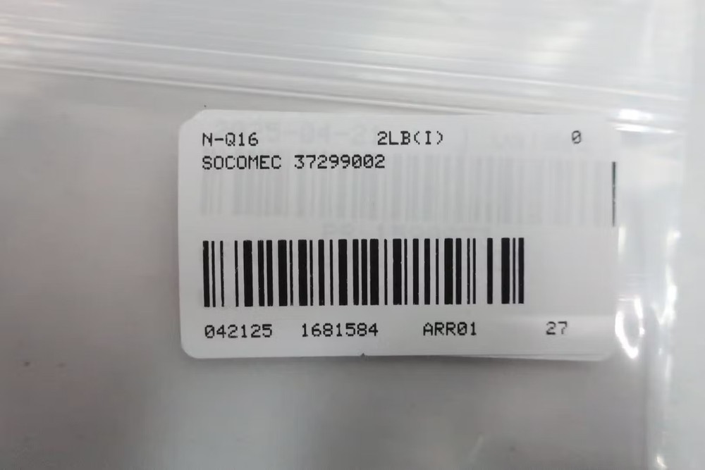 Socomec 37299002 Handle Flange