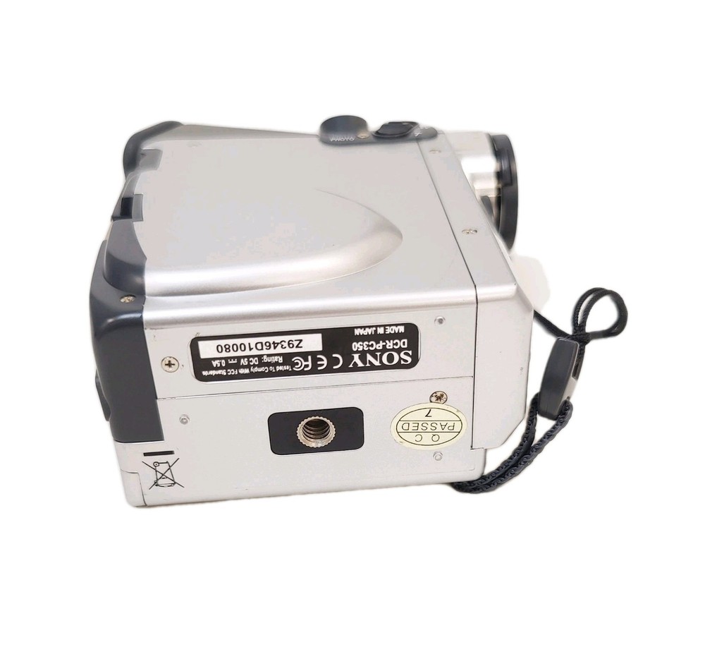 MX-7200 Digital Video Camcorder (0)