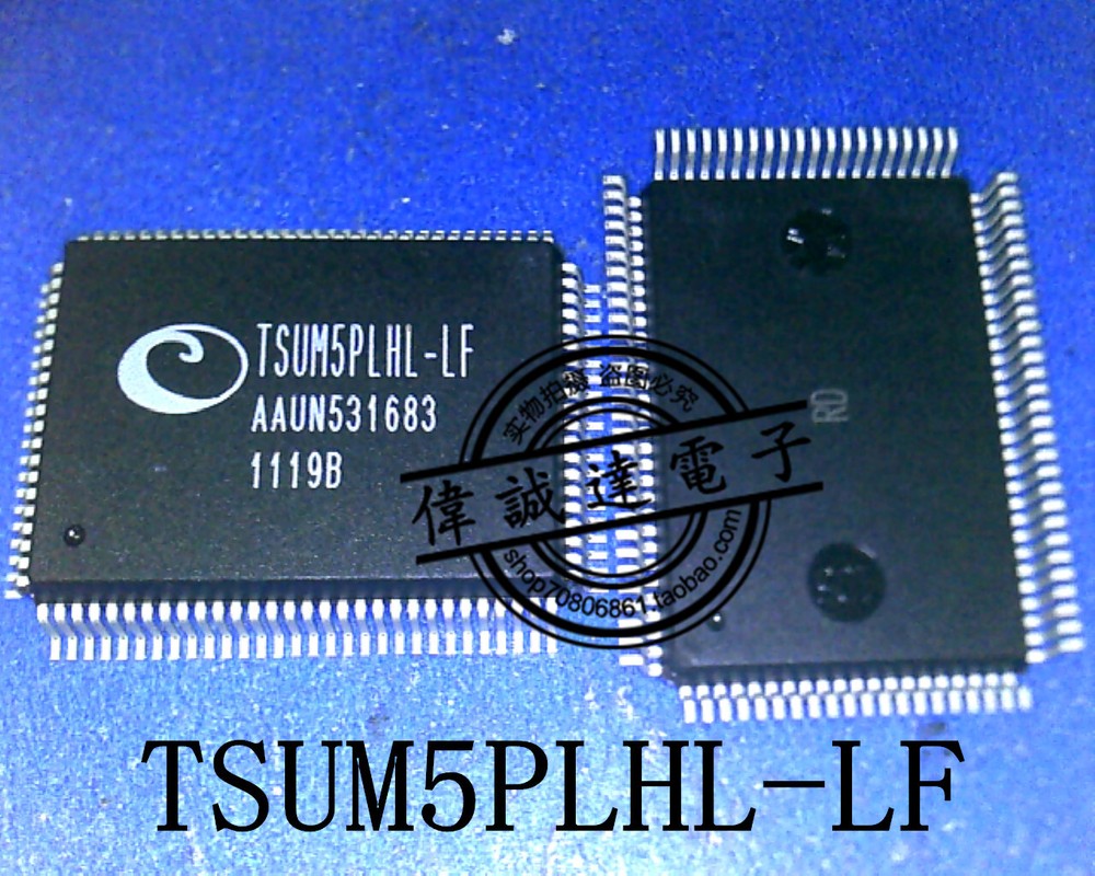 TSUM5PLHL-LF New #TC98