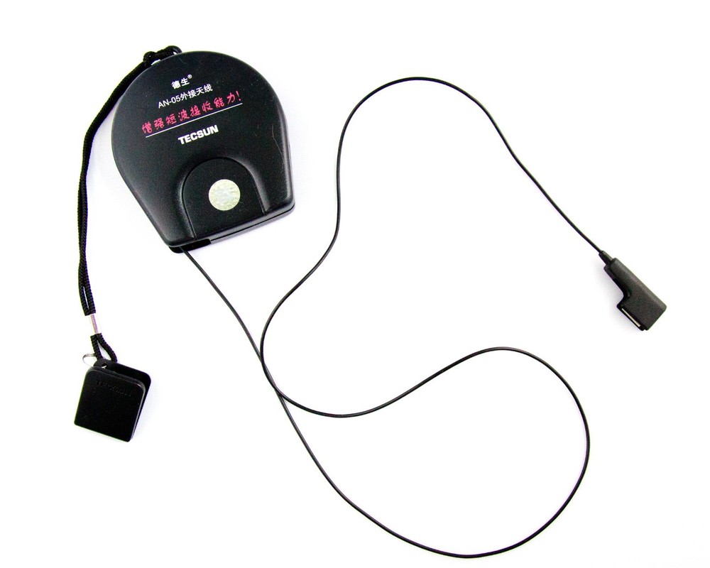 TECSUN AN-05 External Shortwave Antenna 7 meter Cable with Easy Storage