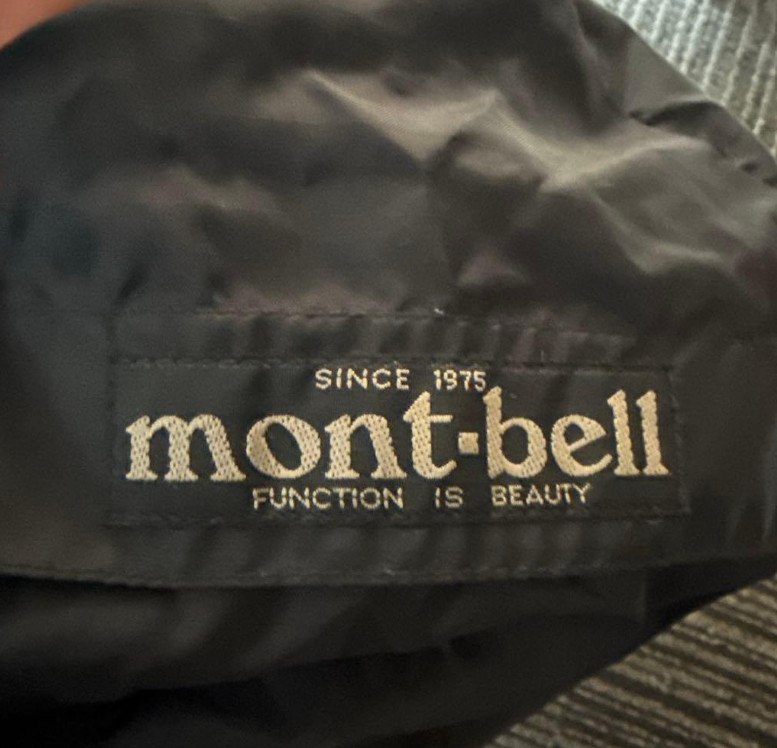 Montbell, Excellent Condition