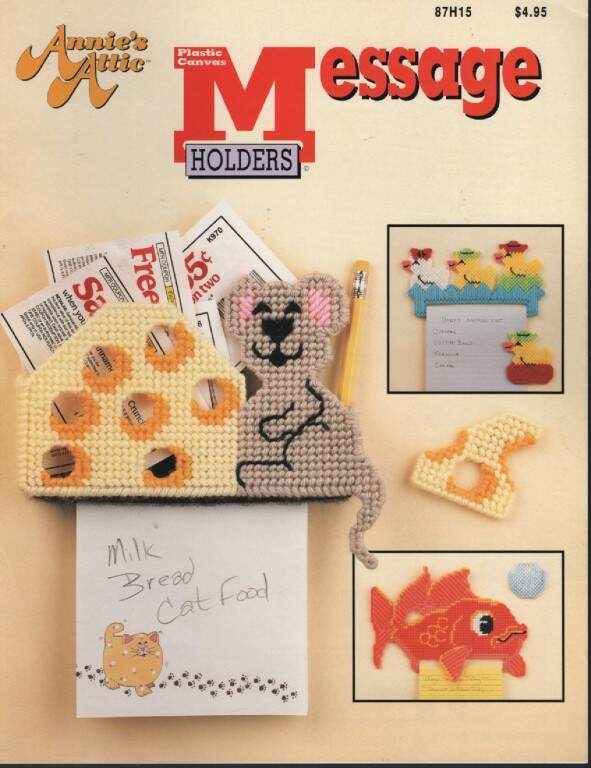 OOP!!! PLASTIC CANVAS MESSAGE HOLDER MAGNETS 8 DESIGNS