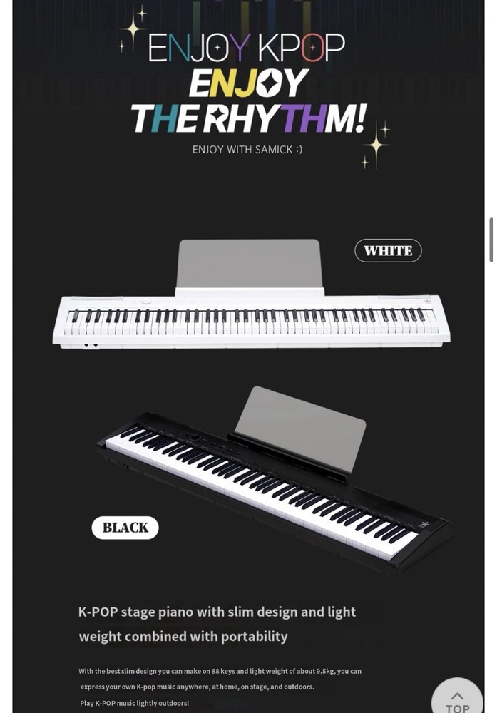 Samick K-POP KPOP Stage LED Light Up Digital Piano SP-E88 Electronic Keyboard