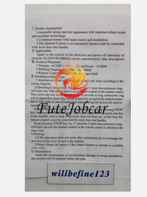 Projection screen remote control Electric screen remote control switch CY-801MT