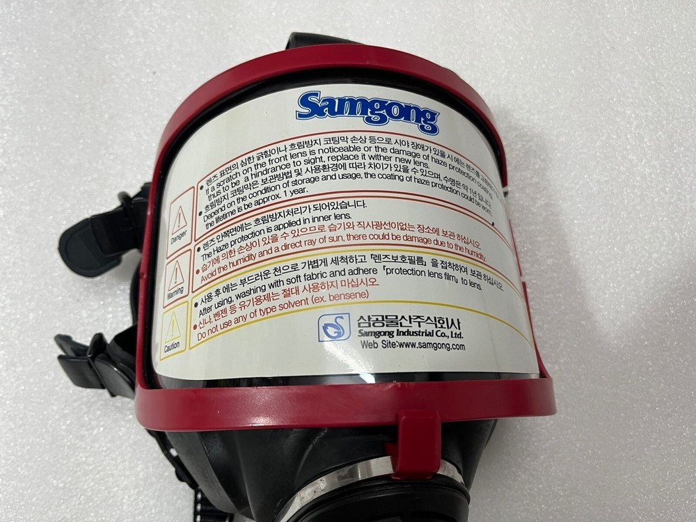 Samgong Industrial Gas Mask