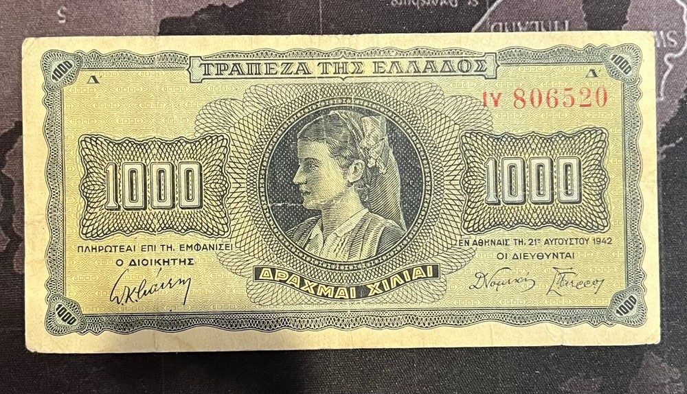 GREECE 1942 1000 DRACHMA NOTE