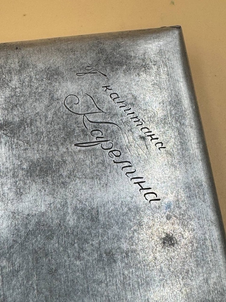 cigarette case vintage antique