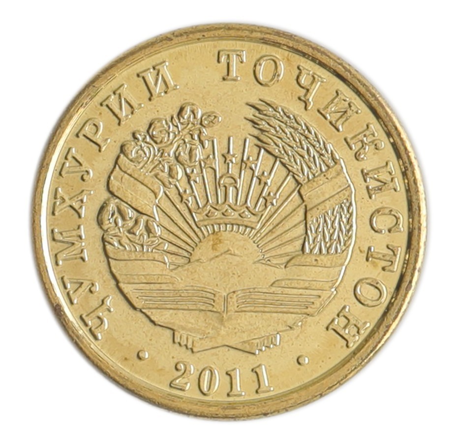 Tajikistan 1 Diram, 2011, KM #35, Mint