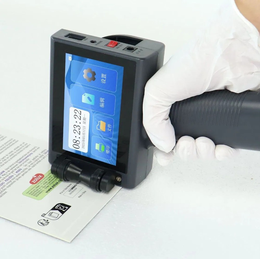 Handled Thermal Inkjet Printer for Date Code Printing