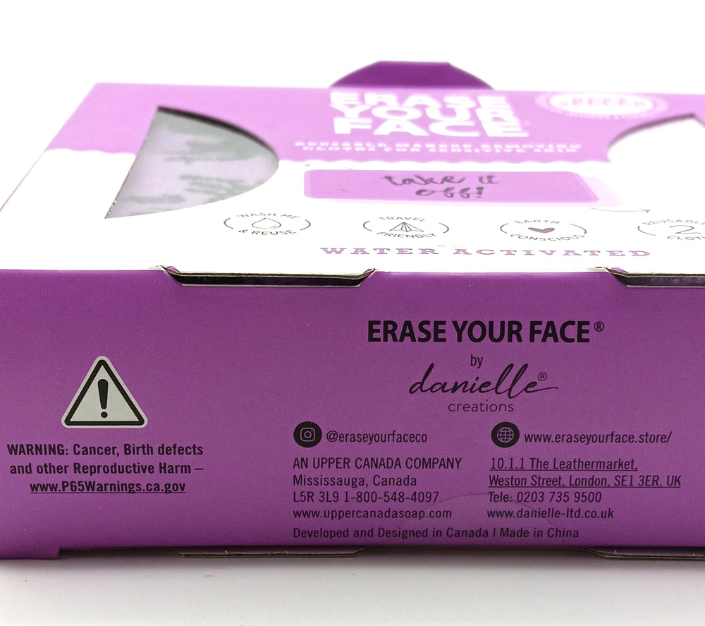 Reusable Makeup Removing Cloths for Sensitive Skin 2 Cloths