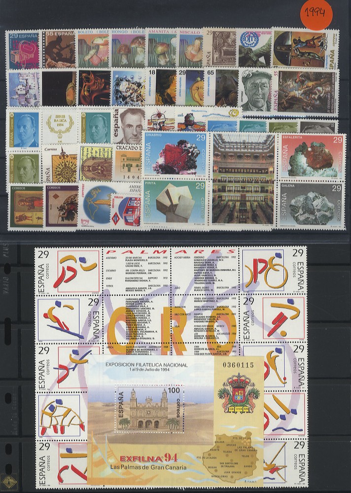 Opportunity Spain - 1994 Year Complete MNH - de Luxe