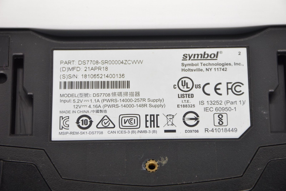 Symbol DS7708-SR0004ZCWW Vertical 1D/2D Scanner