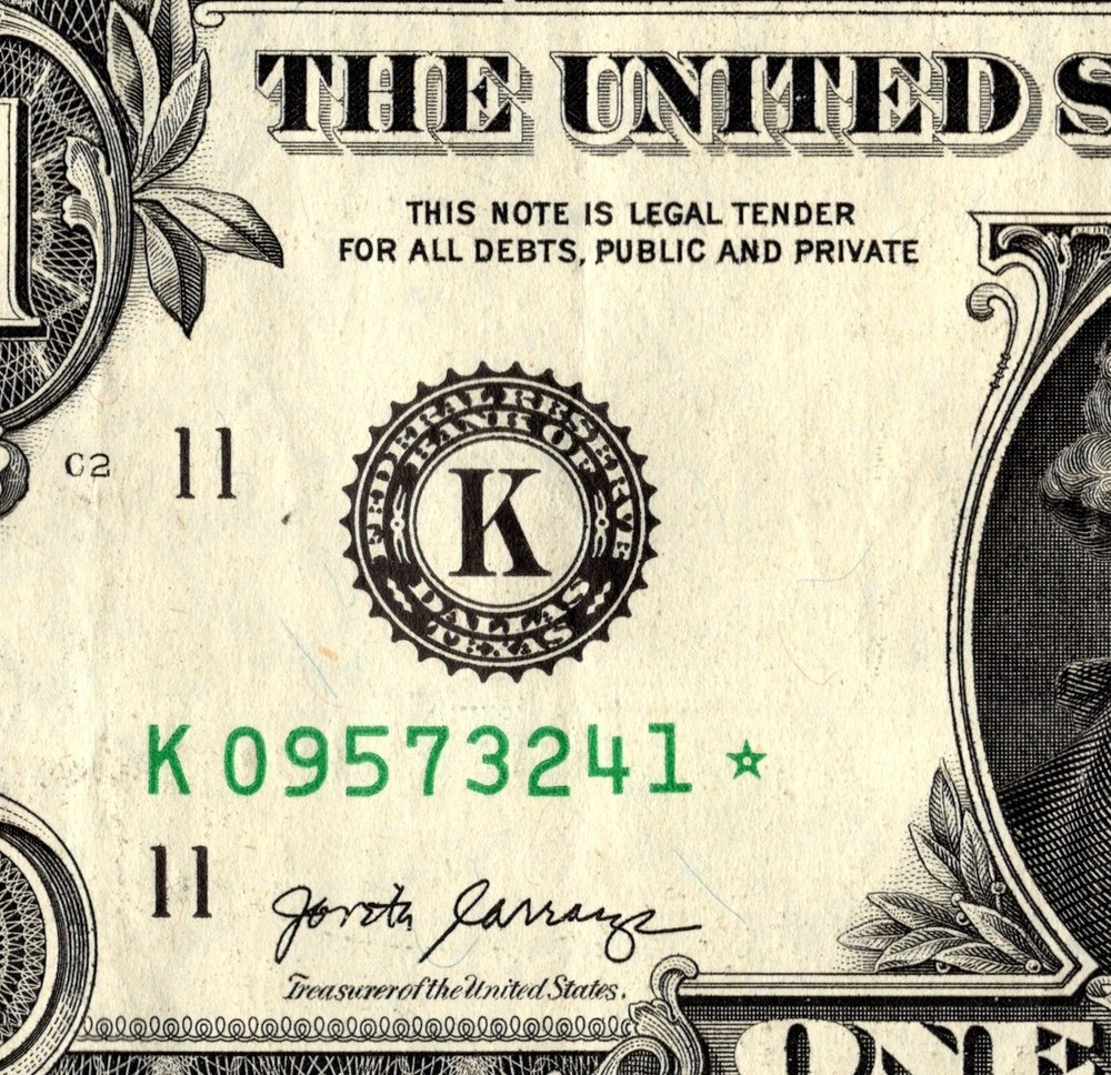 2017 K Star note Fancy Serial Number Regular Run