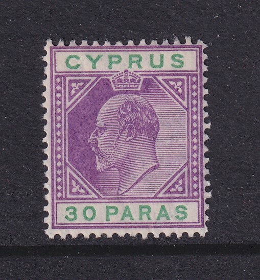 Cyprus, Scott 51 (SG 63), MHR