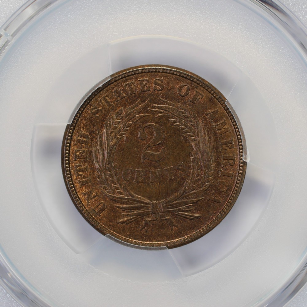 1865 Shield Two Cents PCGS MS63BN Plain 5