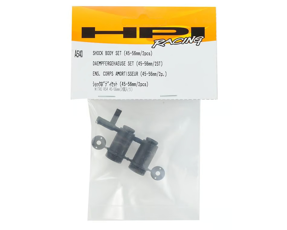 HPI BUNDLE (72000- Servo saver) & (A540- shock body set)