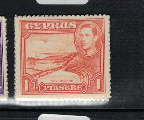 Cyprus SG 154 VFU (6ebj)