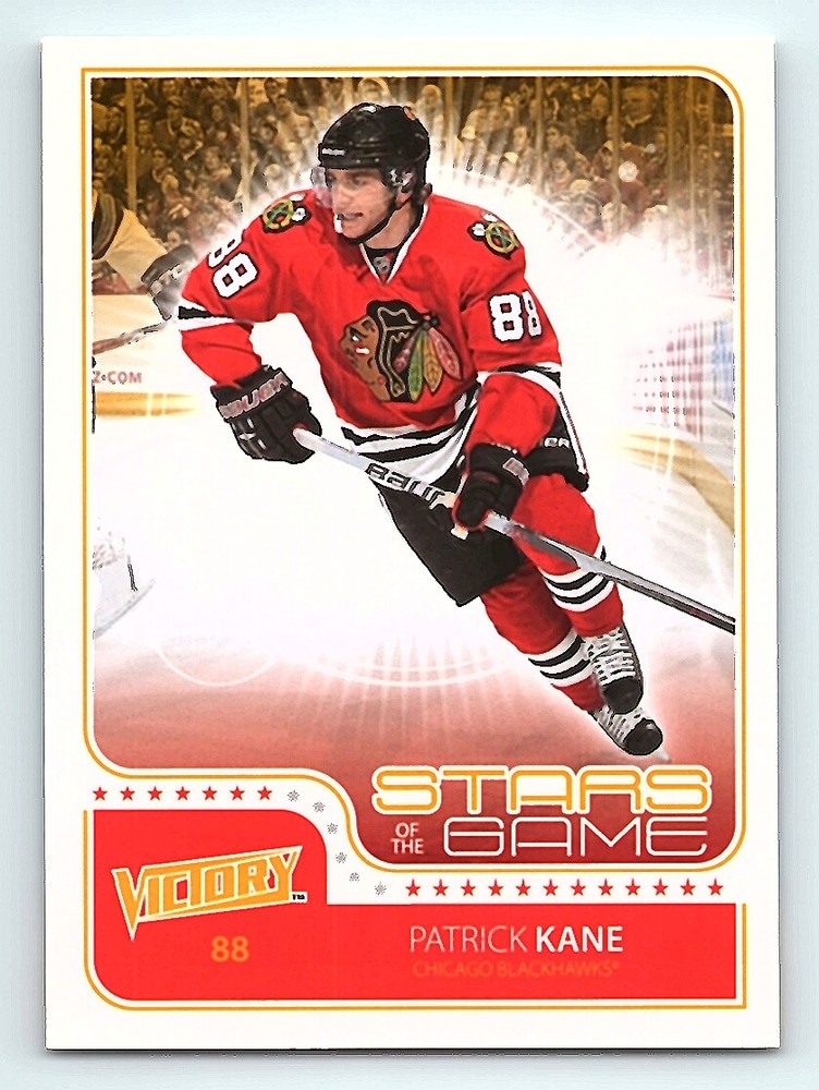 2011-12 Upper Deck Victory - Base Stars, Inserts & Rookies - Take your pick!