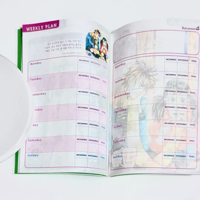 Massimo Dutti Notebook and Diary Stationery Set